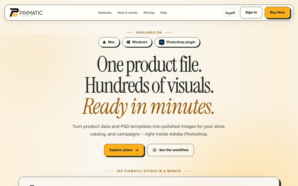 Screenshot of the homepage of pixmatic.cc