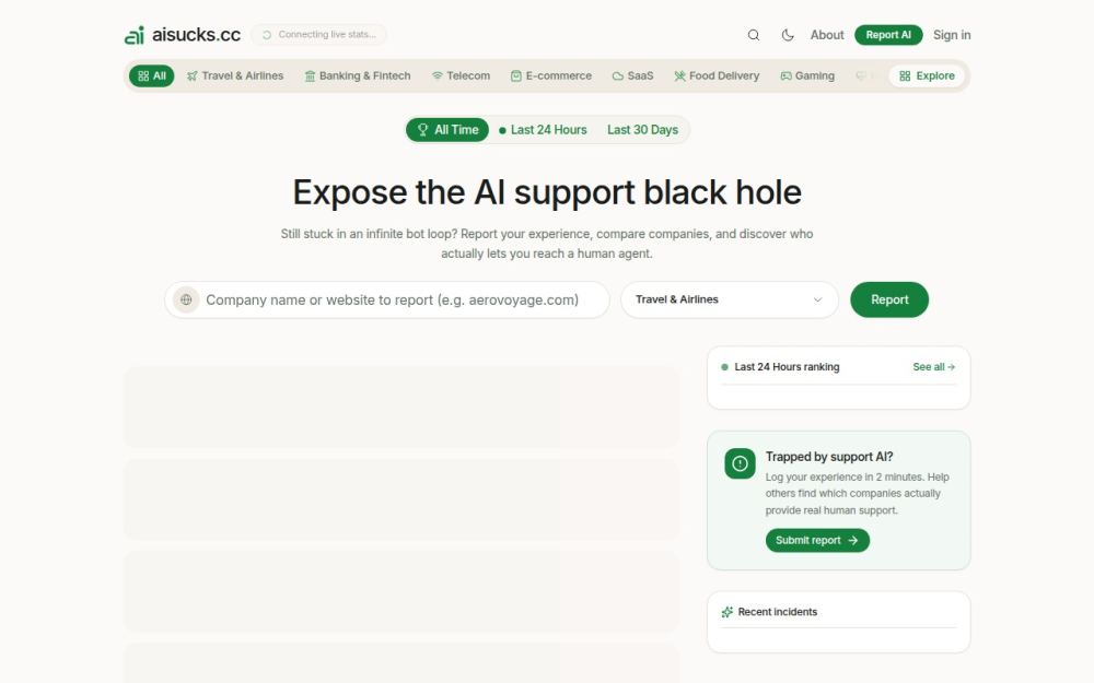 Screenshot of the homepage of aisucks.cc